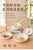 Detachable Handle Cookware Set Nonstick Pots and Pans Induction RV Kitchen Set Removable Handle