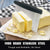 Stainless Steel Dough Scraper Chopper with Silicone Handle  Versatile Dough Cutter for Bread Pizza Pastry and Kitchen Use