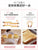 Bear Oven Household Small Double Layer Toaster Oven Baking Multi-Function Automatic Electric Oven Mini Fan Fruit Dehydrator220V